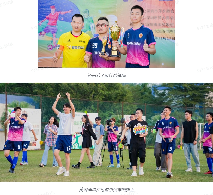 维多利亚老品牌vic(集团)官方网站